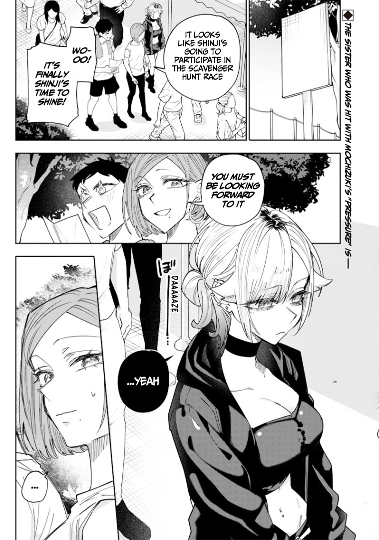 The Story of Making My Cheeky Gal Sister Understand, Chapter 35 image 02